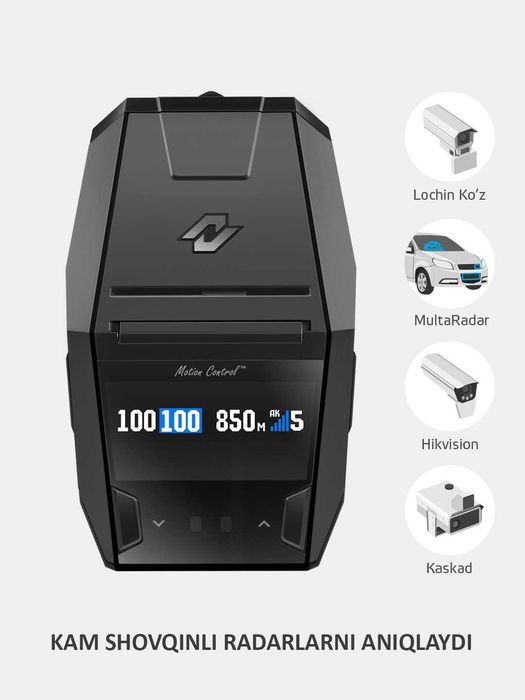Neonline 88-00 Signatur  kutubxonasi