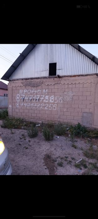 Продам дачу по 4 дача