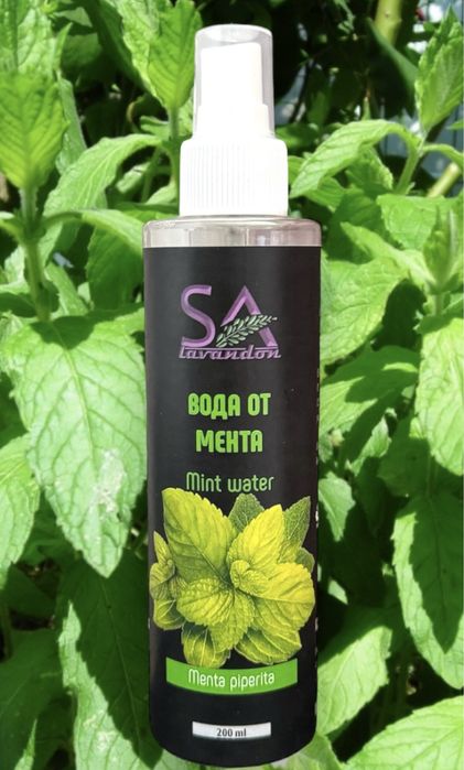 Натурални Флорални Води