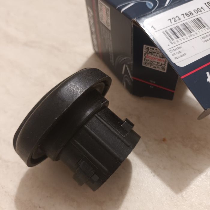 Bușon ulei  capac ulei