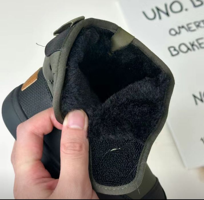 Дутыш новое детское