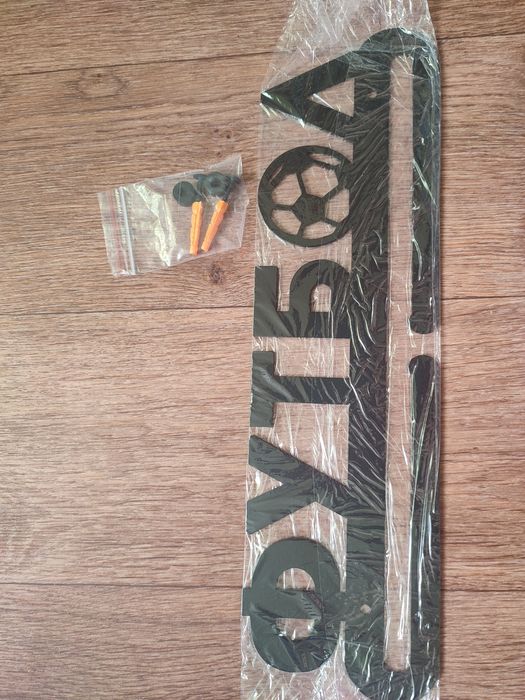 Медальница для наград