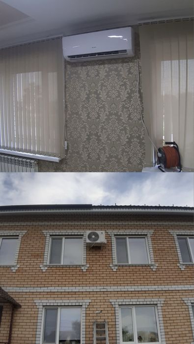 Установка и обслуживание кондиционеров