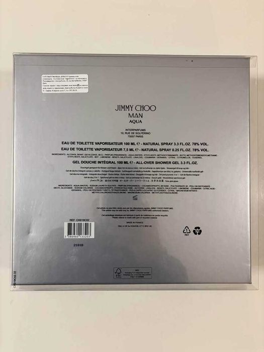Комплект Jimmy Choo Man Aqua