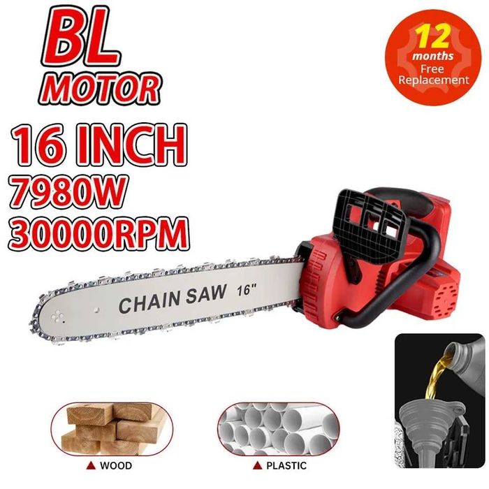 Drujba cu acumulator profesionala