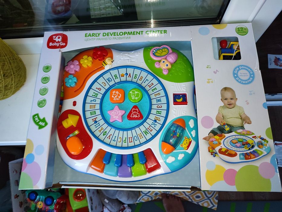 Детский столик BabyGo