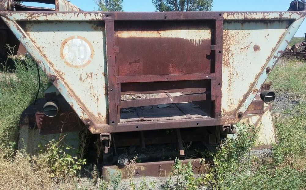 Пескоразбрасыватель