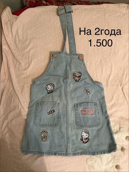 Детские красивые платье
