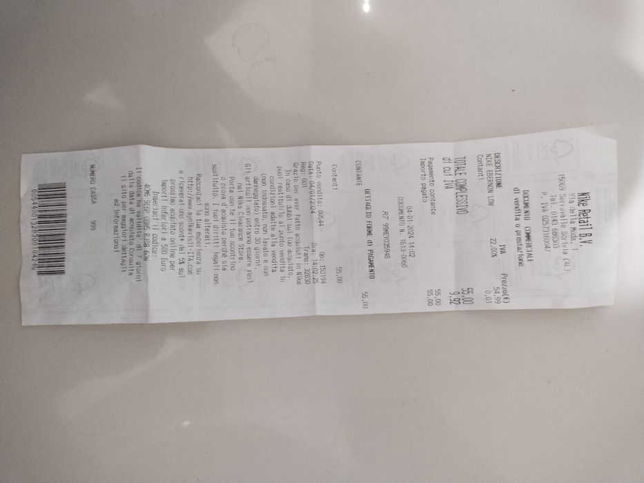 Кроссовки Nike новые