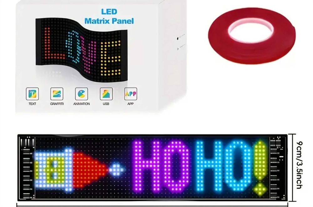 Лед светлина за кола 17 см