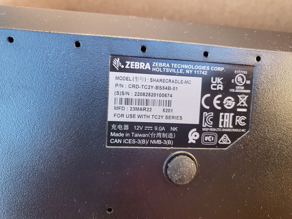 Statie de incarcare /ZEBRA TC7× 5 Sloturi Nou