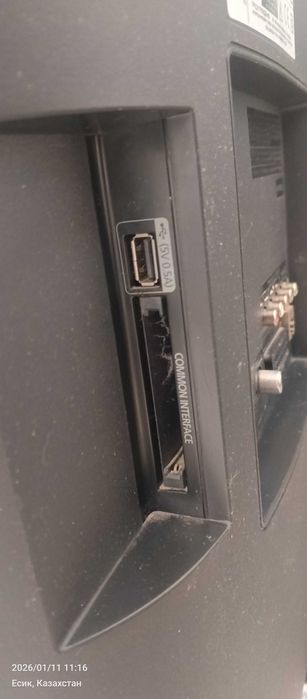 Продам телевизор не смарт, обычный