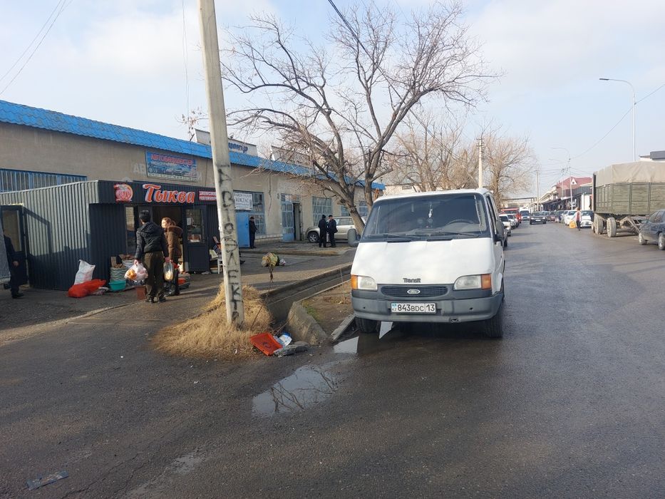 Базарда Жаңабай сауда орталығы сатылады