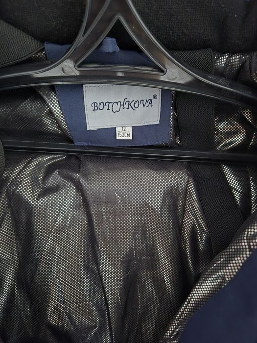 Продам зимний комбинезон