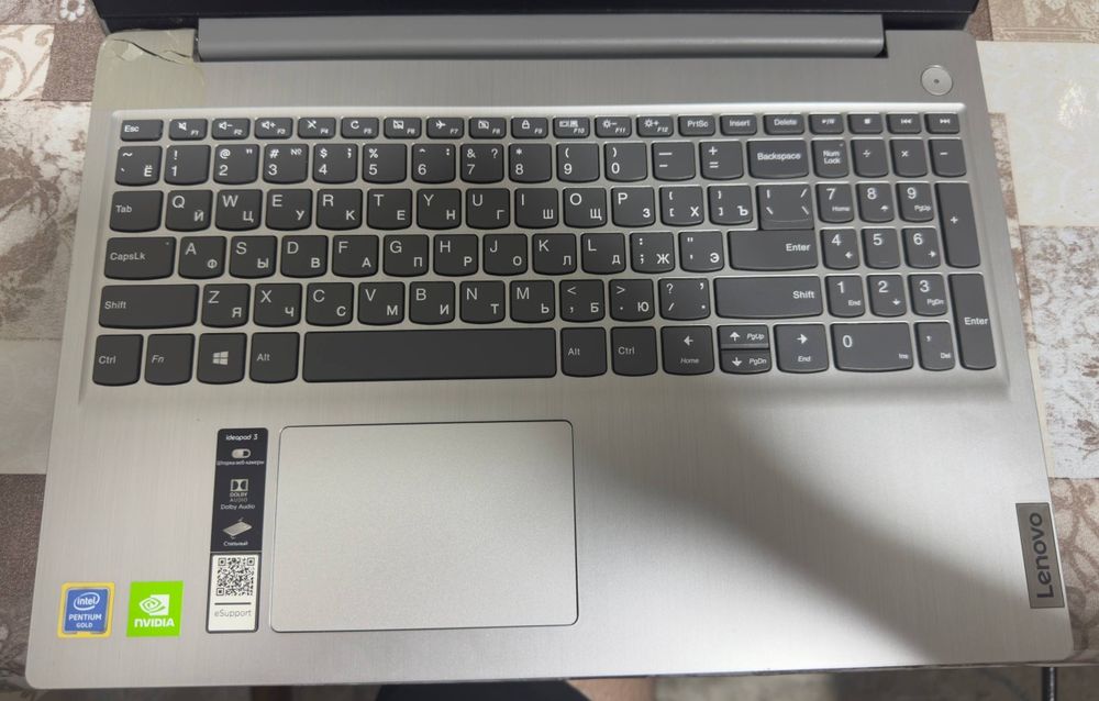 Lenovo IdeaPad 3 sotiladi arzon narxlarda