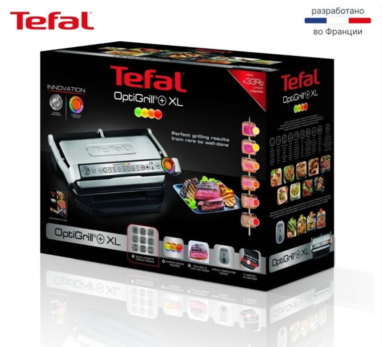 Гриль Tefal. Новый.Продаю срочно.