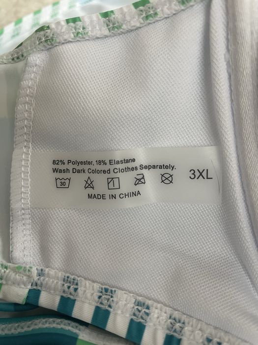 Бански голям размер