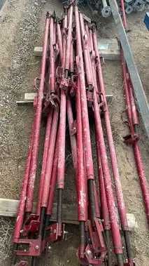 Продам раскос для опалубки!