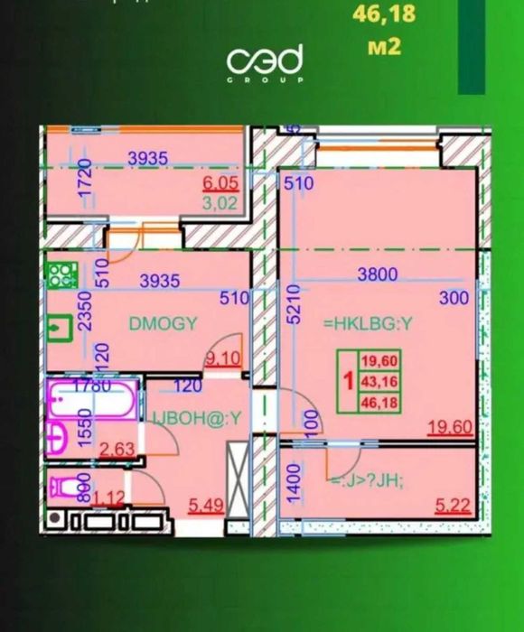 Продажа 1-комнатной квартиры