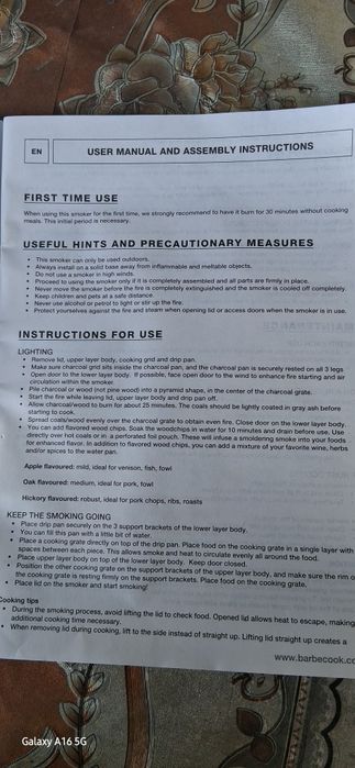 De vizare barbeque et fumoire nou neutilizat