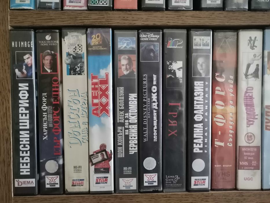 Продавам видео касети