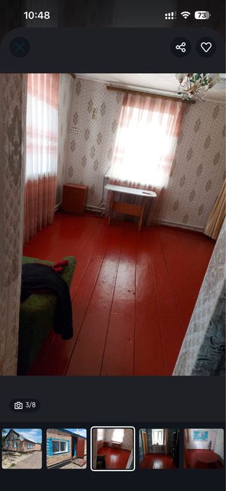 Продам дом деревне