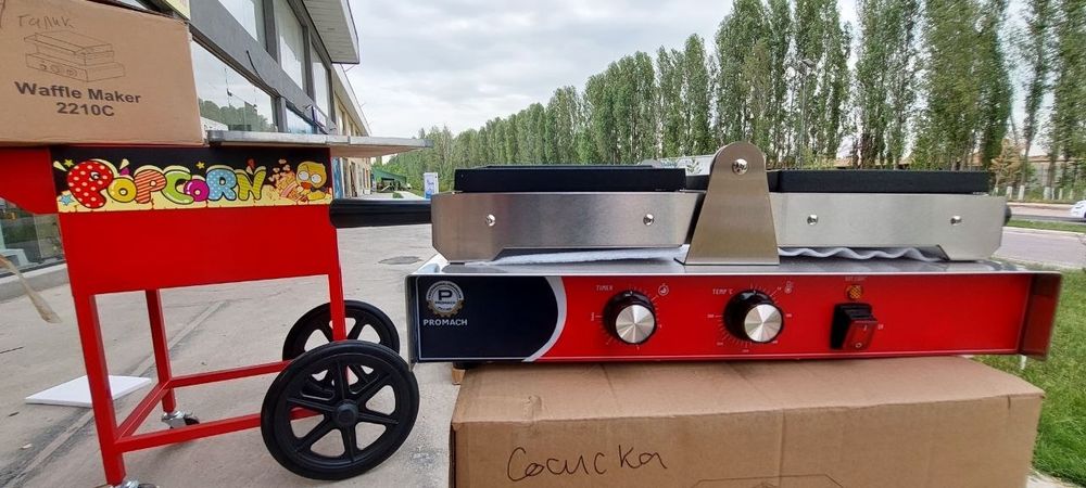 Areshki yongʻoqcha pishirgich Promach (Waffle Maker) Yangi
​Fast-food