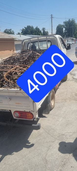 Metallom 24/7. metallom Металолом Б/у темир терсак olamiz металом meta