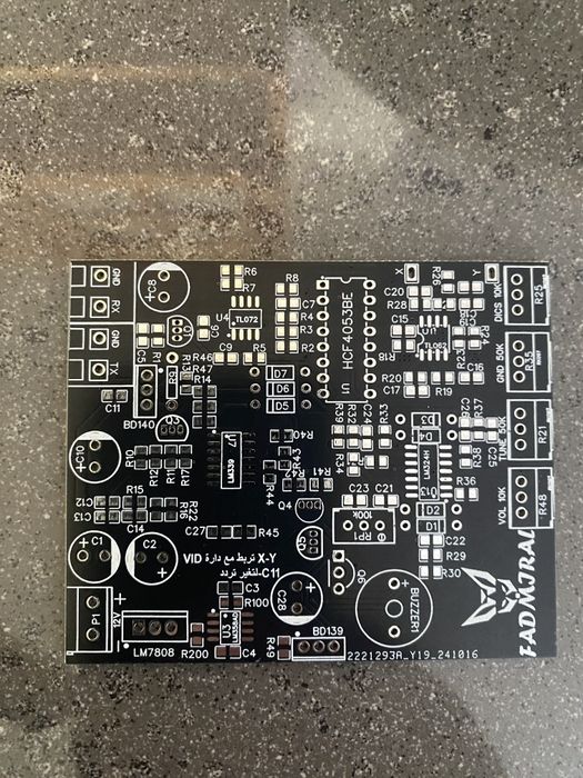 Платки за металотърсачи Admiral,Golden Mask4,Felezjoo Pi,Delta Pulse