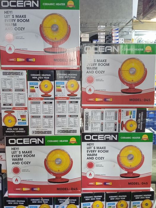 Uy isitish uchun quyosh pechka 1000W