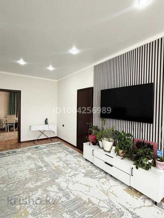 Продаётся дом Аида ИМПЕРИЯ