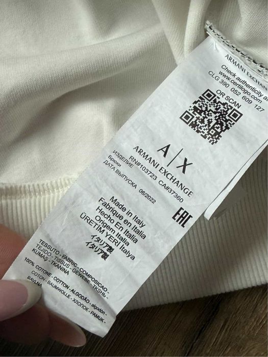 Оринален екип armani exchange