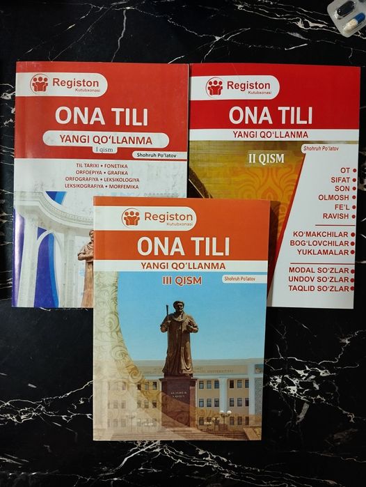 Ona tili qöllanma/ test