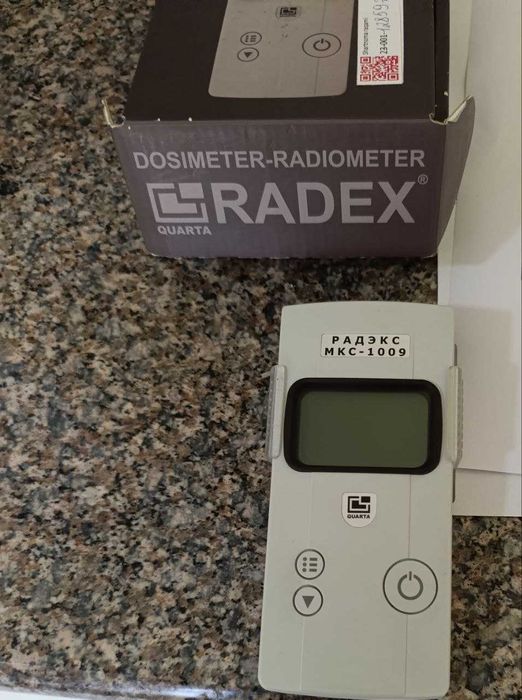 Срочно продам Лабораторная аппаратура