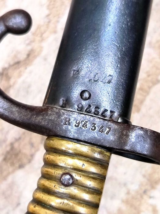 Френски щик нож байонет тесак Шаспо Chassepot M1866 еднакви номера