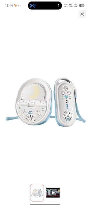 Продам радионяня