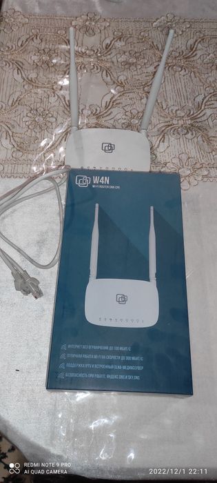 Вайфай Ротер сотилади