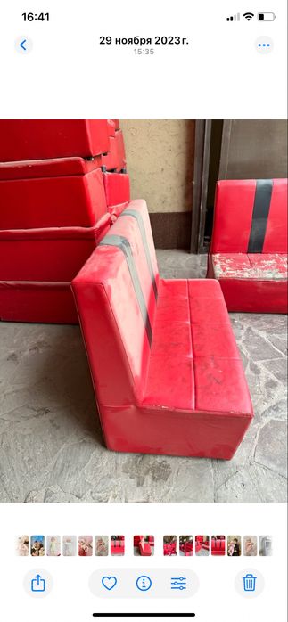Диваны красные кожаные