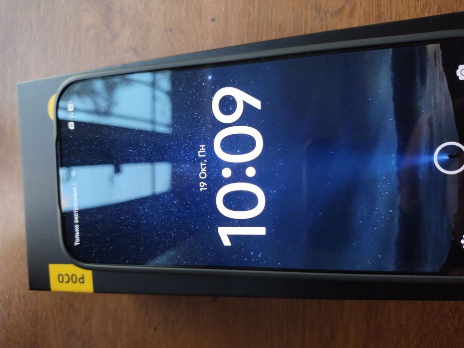 poco x8 pro 512gb