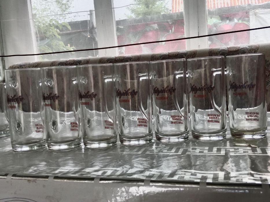 Продам пивные кружки