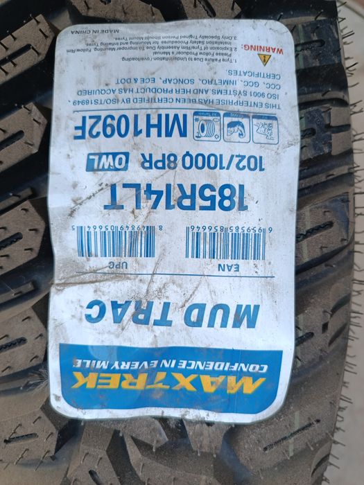 Продается покрышки  R 14 185 LT обсалютно новые