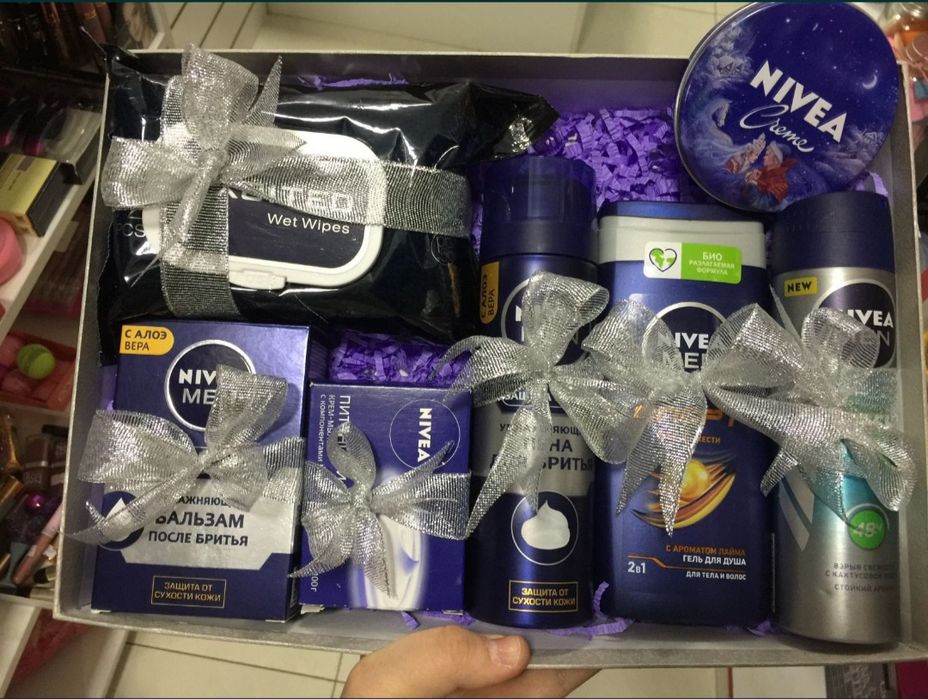 Nivea nabor original hammasi