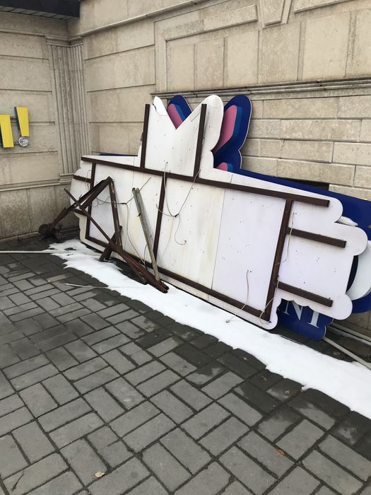 Отдам бесплатно!!