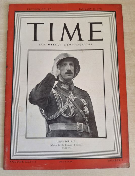 Цар Борис III TIME Magazine 1941 20 януари списание Тайм