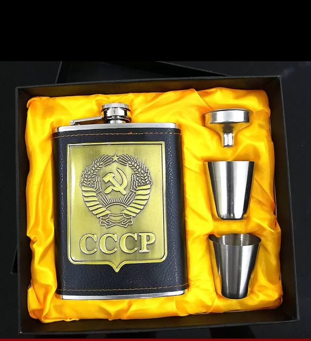 Подарочные наборы для мужчин СССР.
