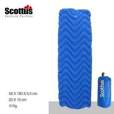 Scottus (Дания) лёгкий прочный надувной коврик каремат для трекинга