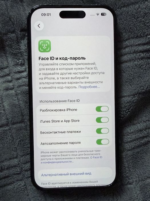 Продам идеальный Iphone 14 Pro 75% 128