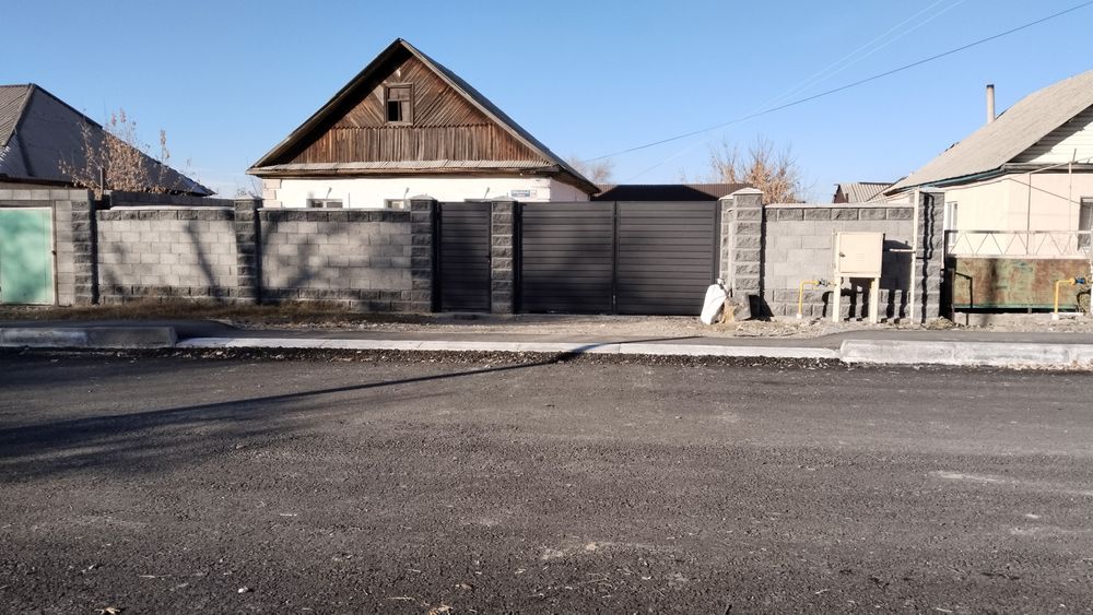 Уй сатылады,продается дом