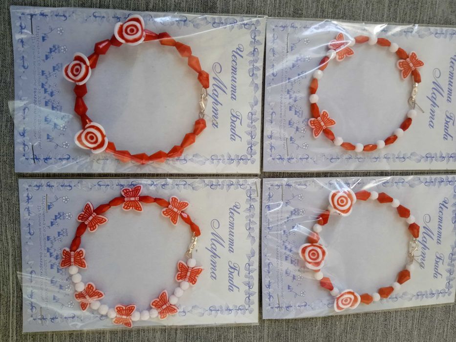 МАРТЕНИЦИ от производител, на едро склад Пловдив