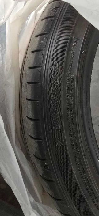 Летни гуми Dunlop 225/45 R17